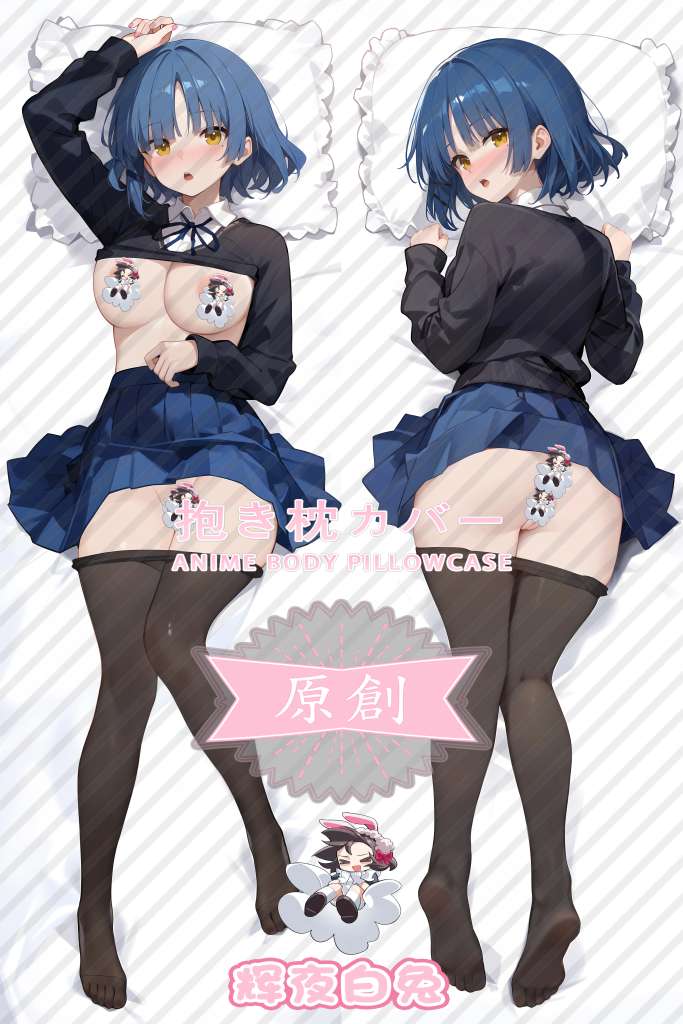 Bocchi the Rock! Yamada Ryo Anime Dakimakura Body Pillow Cover