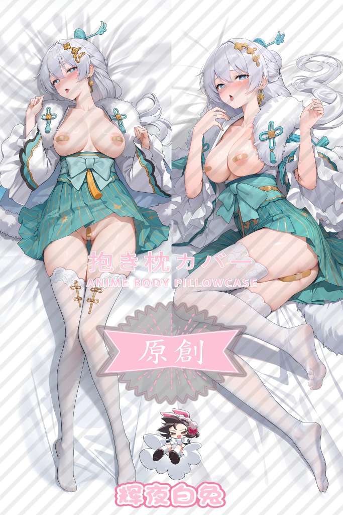 Honkai Impact 3 Teresa Stargazing Anime Dakimakura Body Pillow Cover