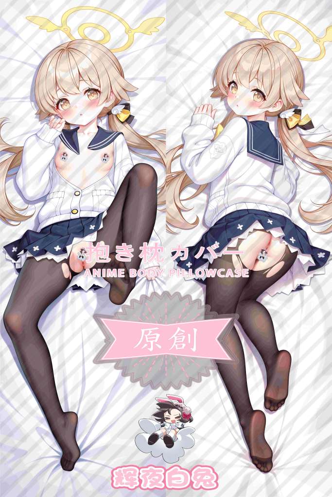 Blue Archive Aci Valley Rifumei Anime Dakimakura Body Pillow Cover
