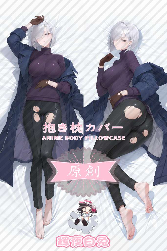 spy play house Fiona Frost Anime Dakimakura Body Pillow Cover