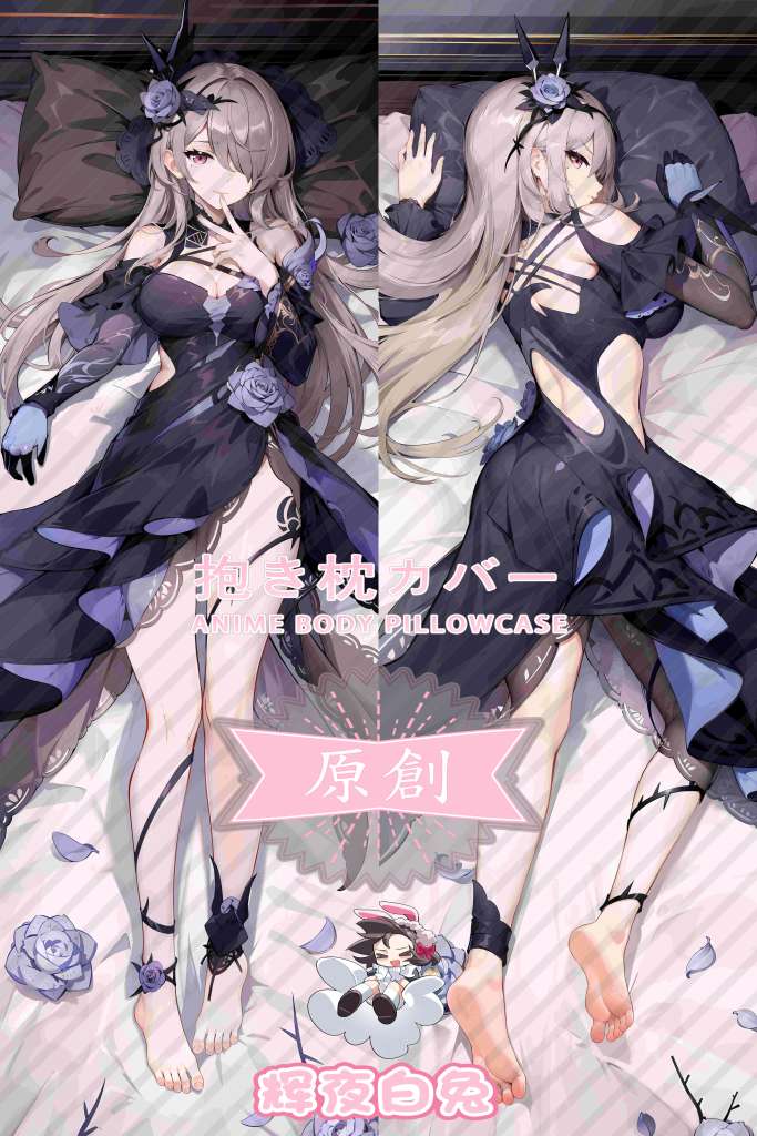 Honkai Impact 3 Rita Anime Dakimakura Body Pillow Cover