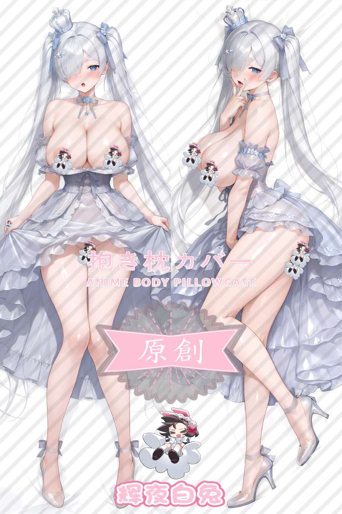 Goddess of Victory (NIKKE) cinderella Anime Dakimakura Body Pillow Cover