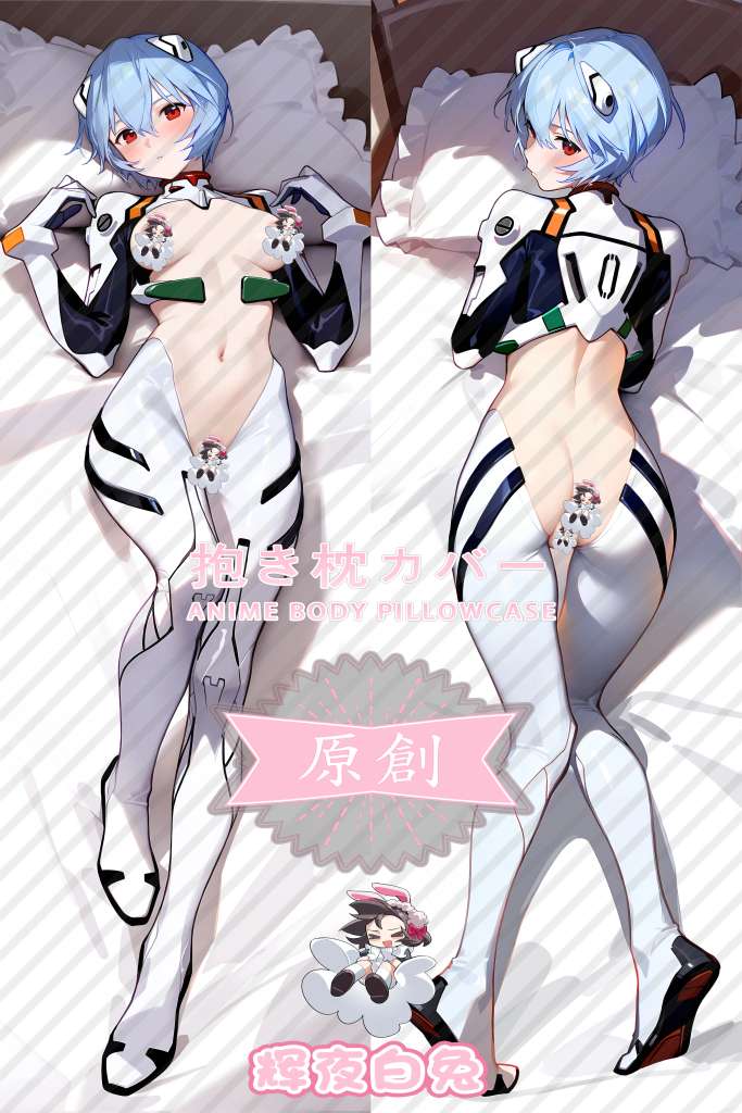 Neon Genesis Evangelion Ayanami Rei Anime Dakimakura Body Pillow Cover