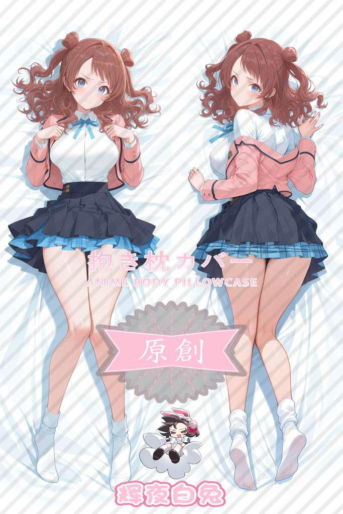 school idol master Hanaami Saki Anime Dakimakura Body Pillow Cover