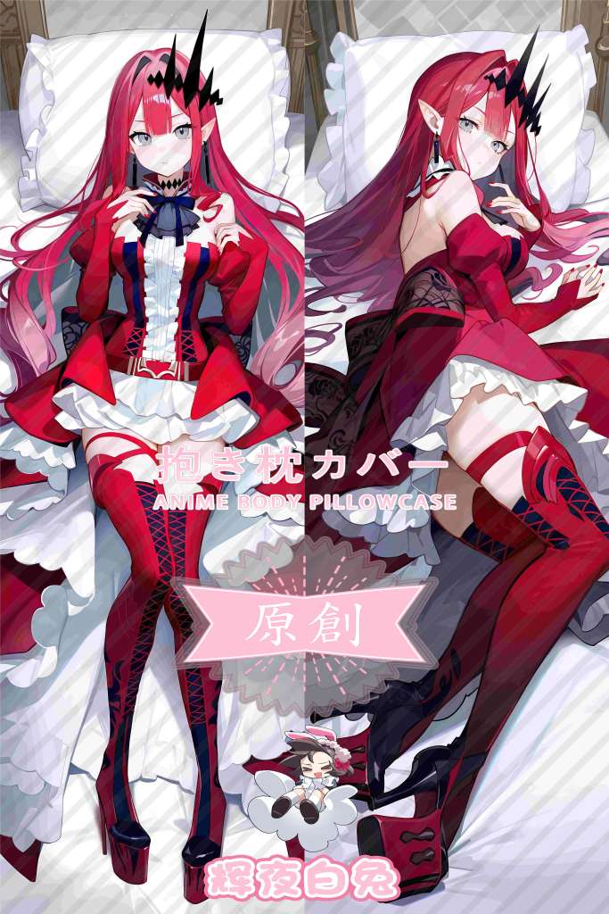 Fate_Grand Order Fairy Knight Tristan Anime Dakimakura Body Pillow Cover