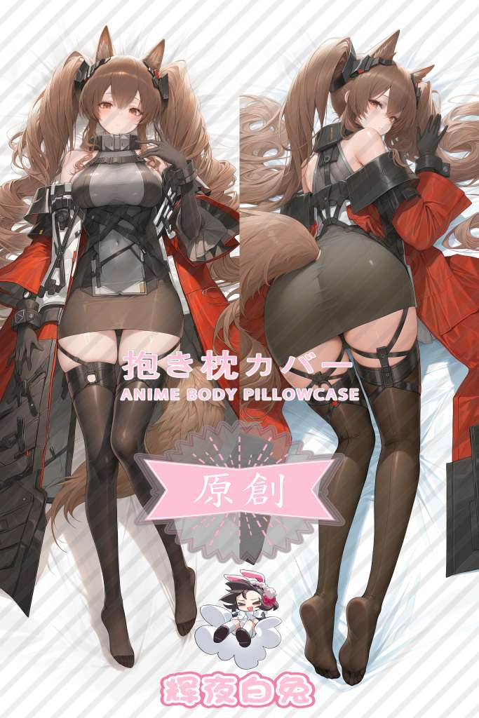 Arknights: Endland Gerpeta Anime Dakimakura Body Pillow Cover