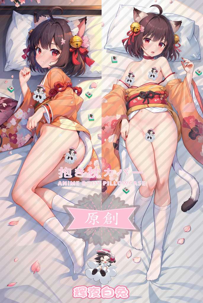 bird soul Yiji Anime Dakimakura Body Pillow Cover