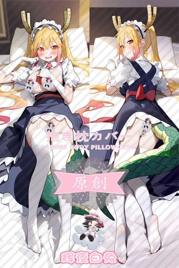 Xiaolin's Dragon Maid Thor Anime Dakimakura Body Pillow Cover