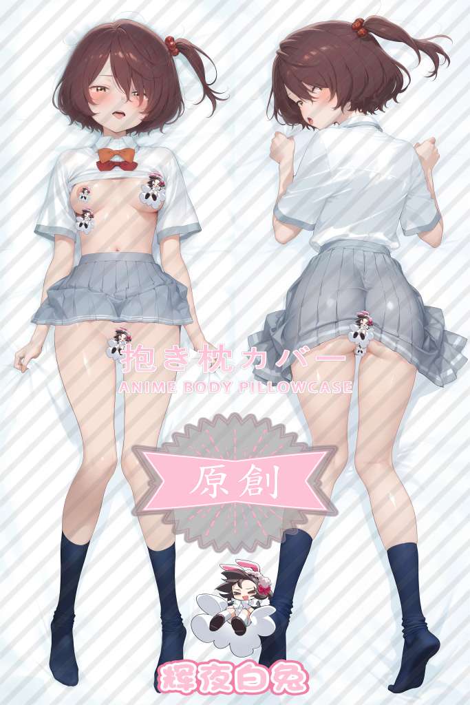There are too many loser heroines! Xiaoju Zhihua Anime Dakimakura Body Pillow Cover