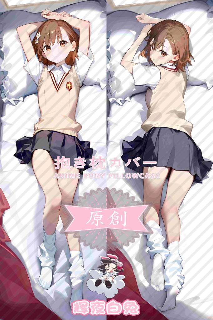 A certain scientific electromagnetic gun Misaka Mikoto Anime Dakimakura Body Pillow Cover