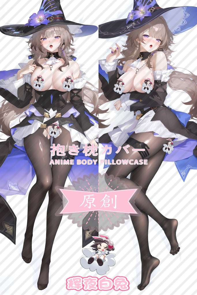 Honkai: Star Rail Big black tower Anime Dakimakura Body Pillow Cover