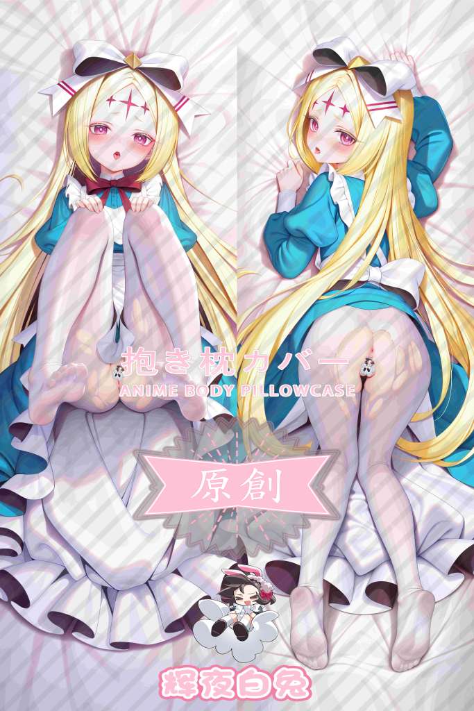Dreaming of becoming a magical girl Dunikelis Anime Dakimakura Body Pillow Cover