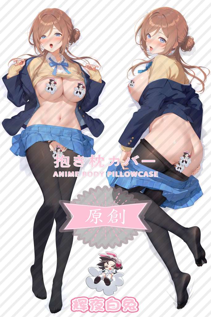school idol master Himezaki Lipa Anime Dakimakura Body Pillow Cover