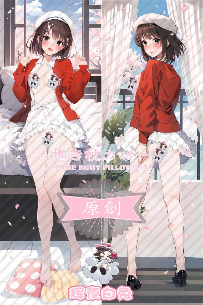 How to develop a passerby heroine Megumi Kato Anime Dakimakura Body Pillow Cover