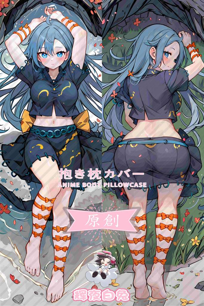 Oriental Project Ji Chong Bai Bai Shi Anime Dakimakura Body Pillow Cover