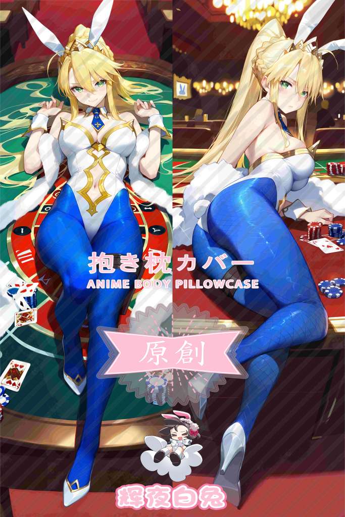 Fate_Grand Order Artoria Anime Dakimakura Body Pillow Cover