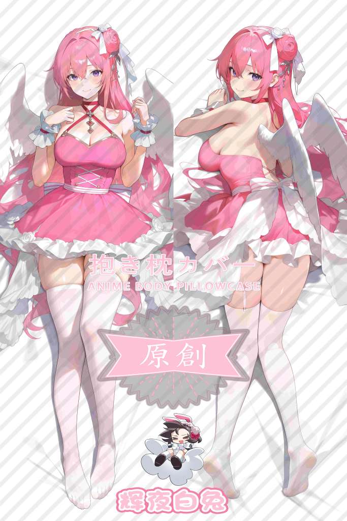Goddess of Victory (NIKKE) dorothy Anime Dakimakura Body Pillow Cover
