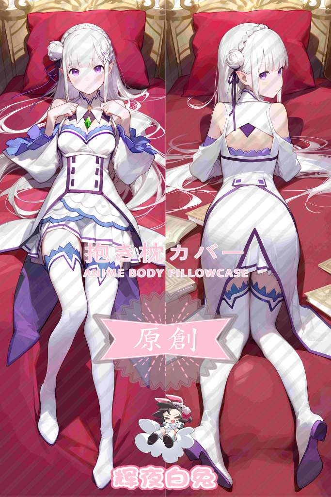 Re:Zero Emilia Anime Dakimakura Body Pillow Cover