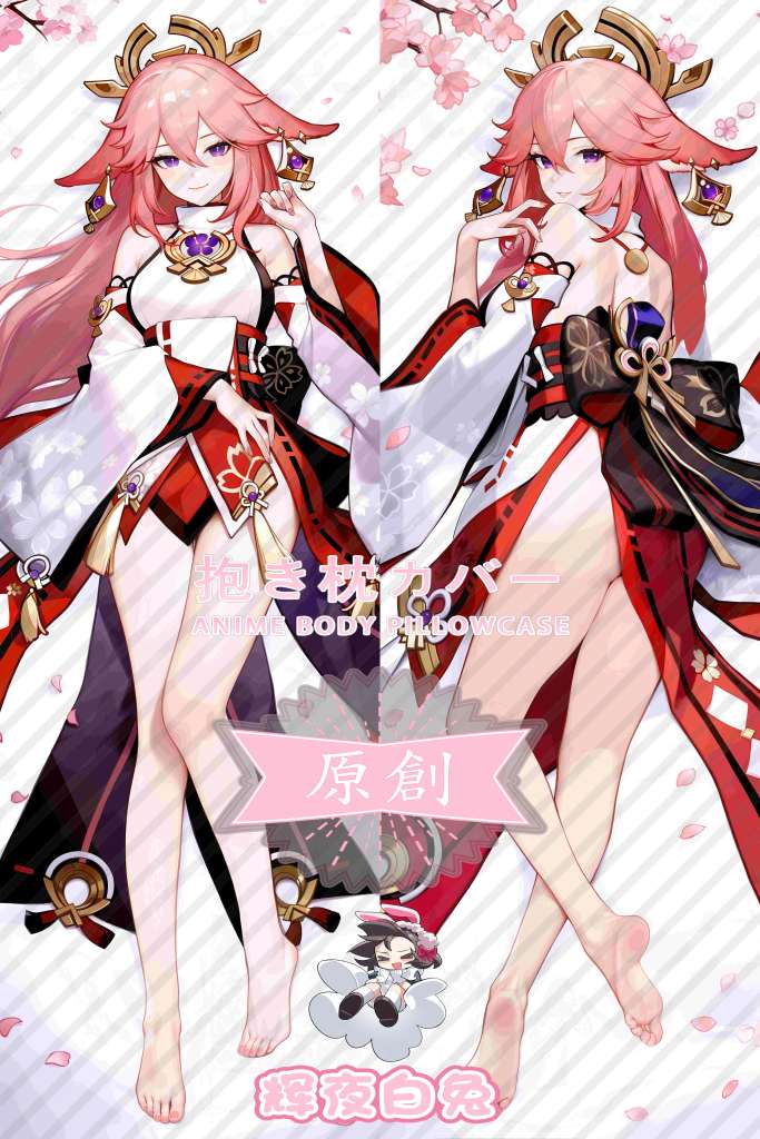 Genshin Impact Yae Shenzi Anime Dakimakura Body Pillow Cover
