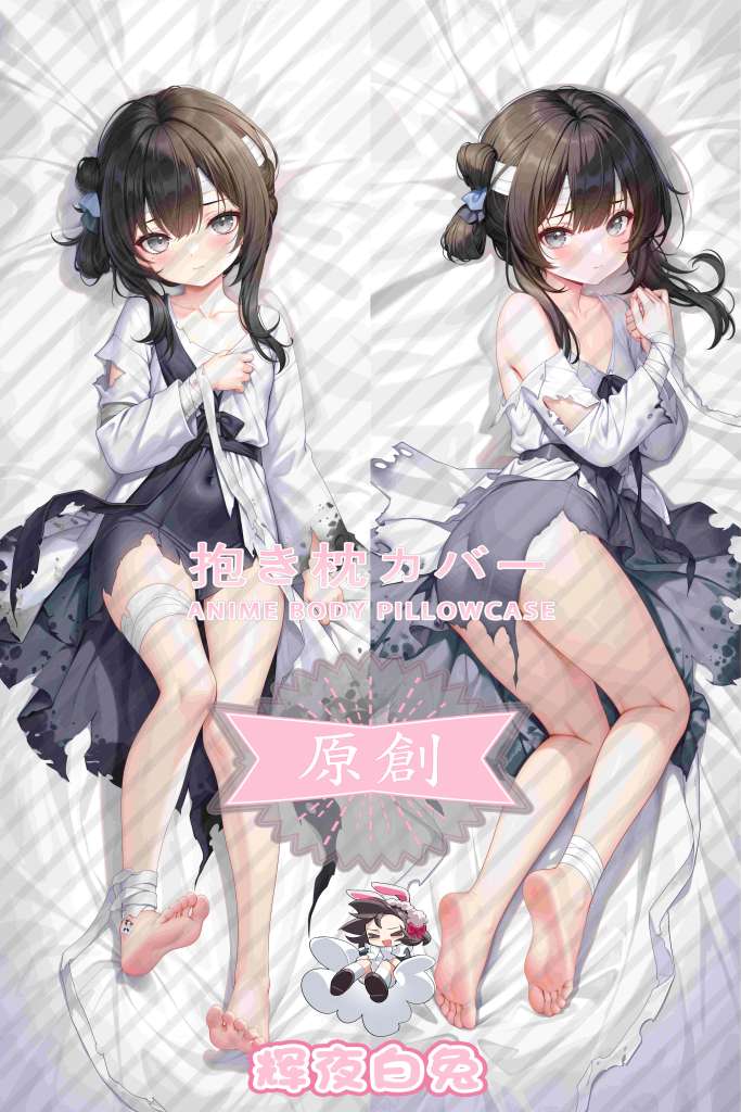 Dying from Hungry: A Thousand Mile Journey in the Late Ming Dynasty Full of ears Anime Dakimakura Body Pillow Cover