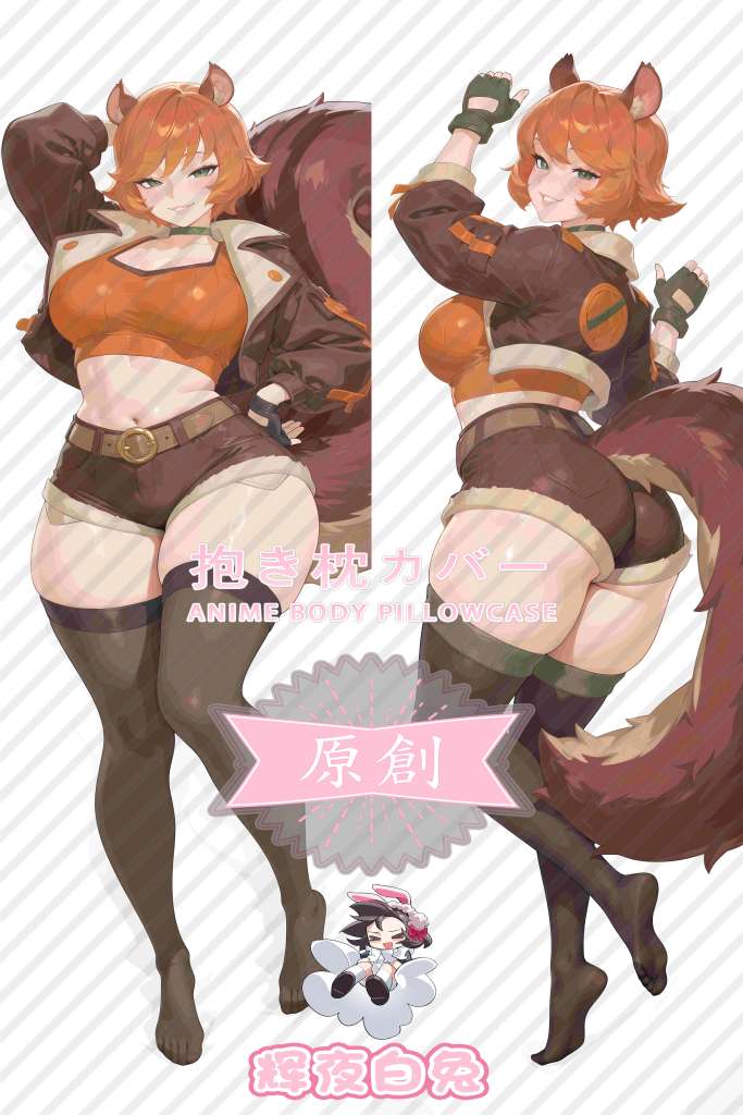 Marvel Confrontation squirrel girl Anime Dakimakura Body Pillow Cover