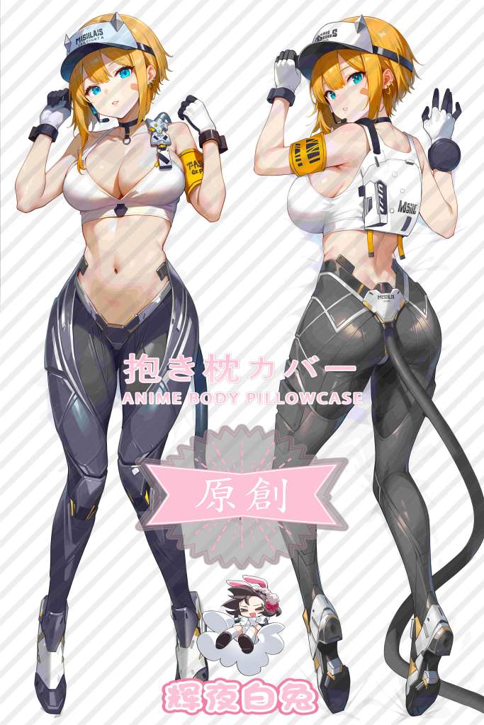 Goddess of Victory (NIKKE) Maxwell Anime Dakimakura Body Pillow Cover