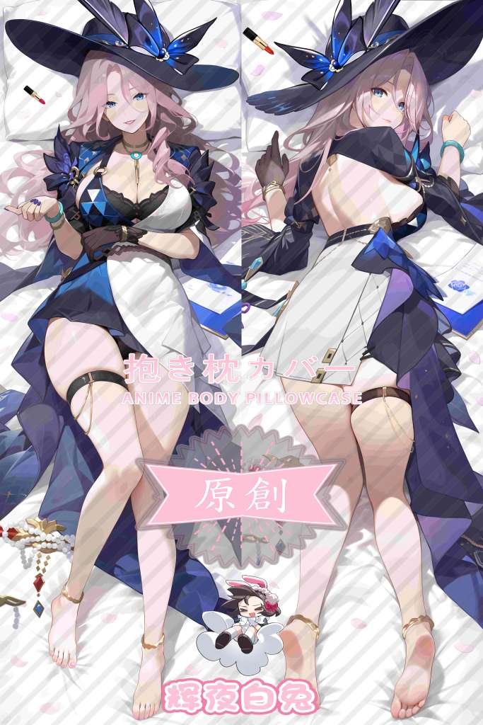 Honkai: Star Rail Jade Anime Dakimakura Body Pillow Cover