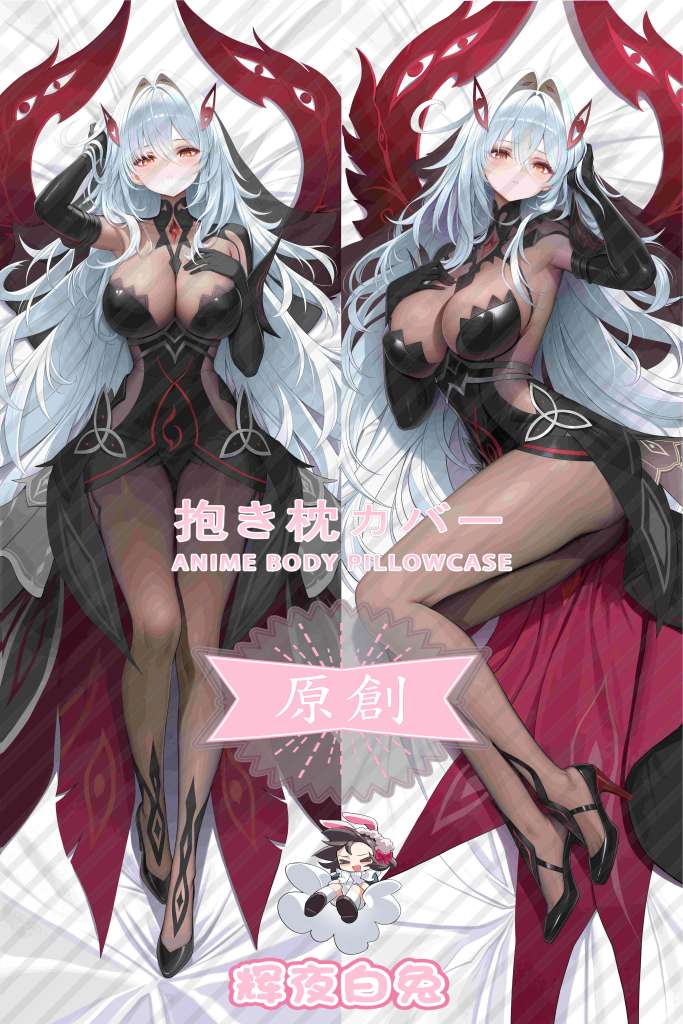 Genshin Impact Jonava Anime Dakimakura Body Pillow Cover