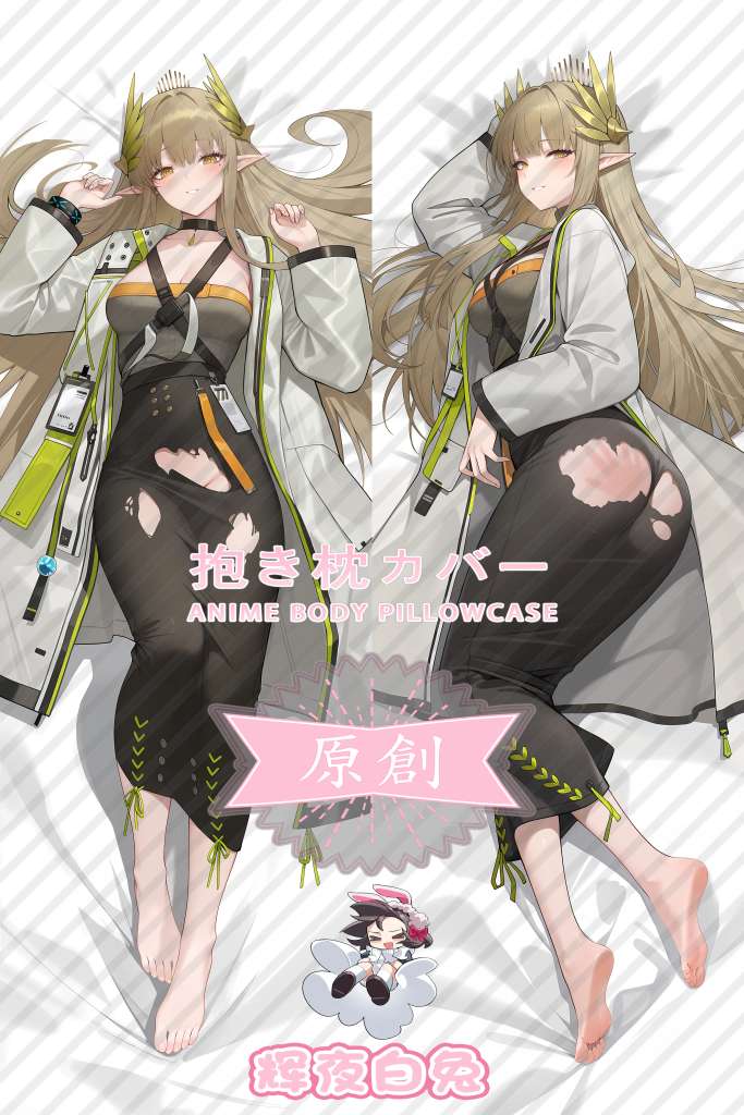 Arknights muirseth Anime Dakimakura Body Pillow Cover