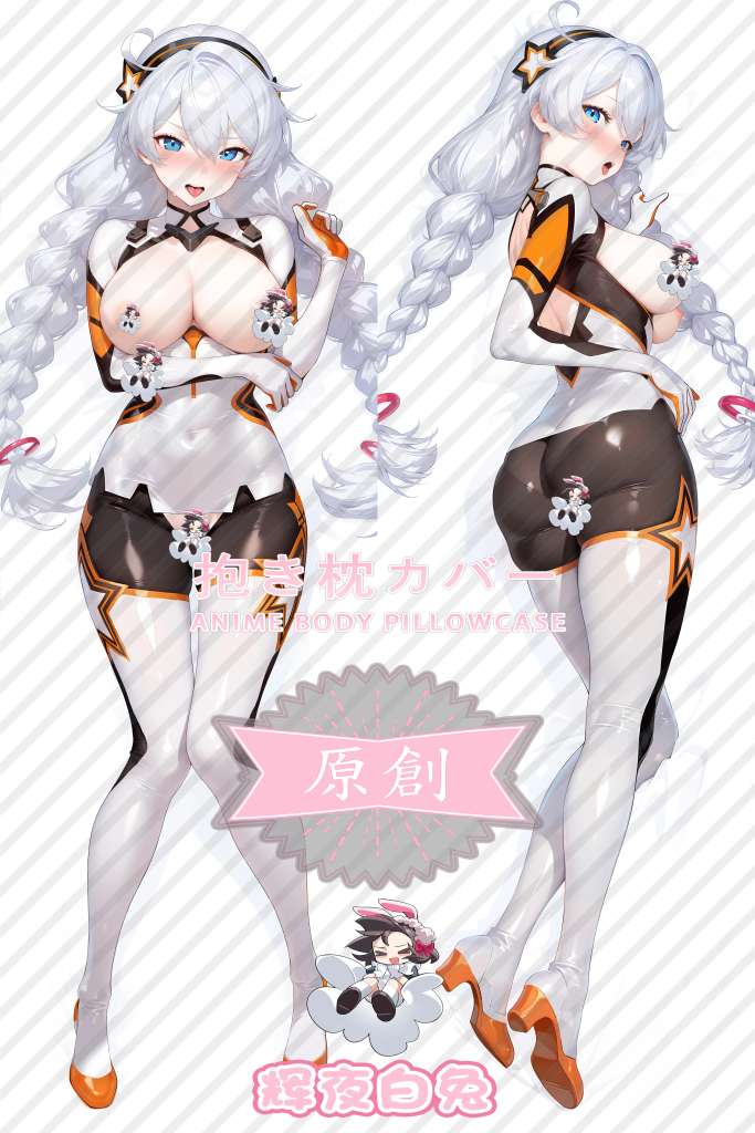Honkai Impact 3 Kiana Anime Dakimakura Body Pillow Cover