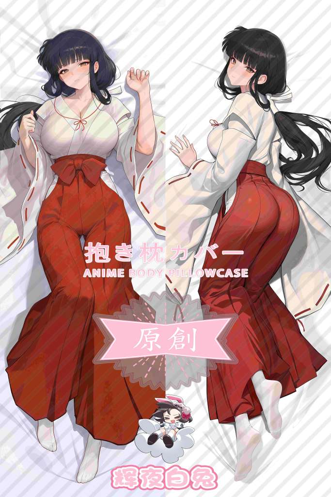 Inuyasha Platycodon Anime Dakimakura Body Pillow Cover