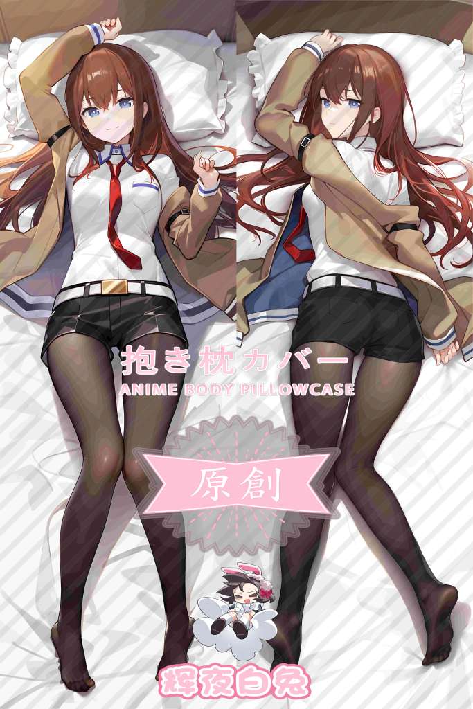 Steins;Gate Makise Kurisu Anime Dakimakura Body Pillow Cover