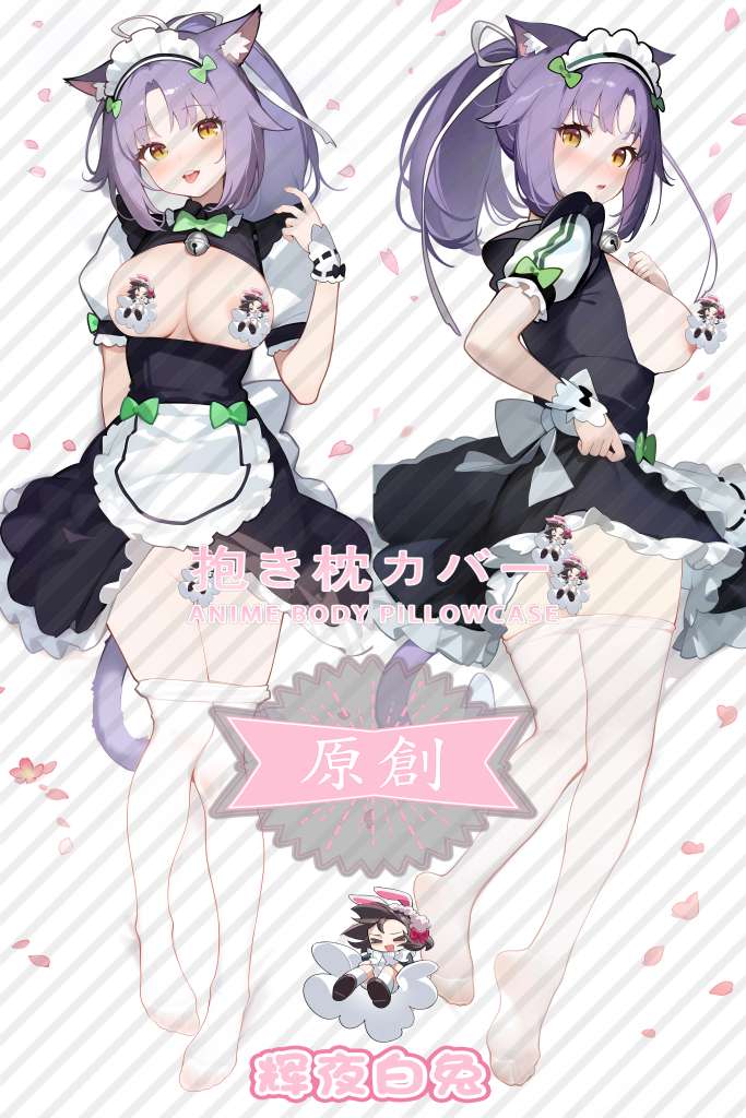 Cat Girl Paradise Gui Anime Dakimakura Body Pillow Cover