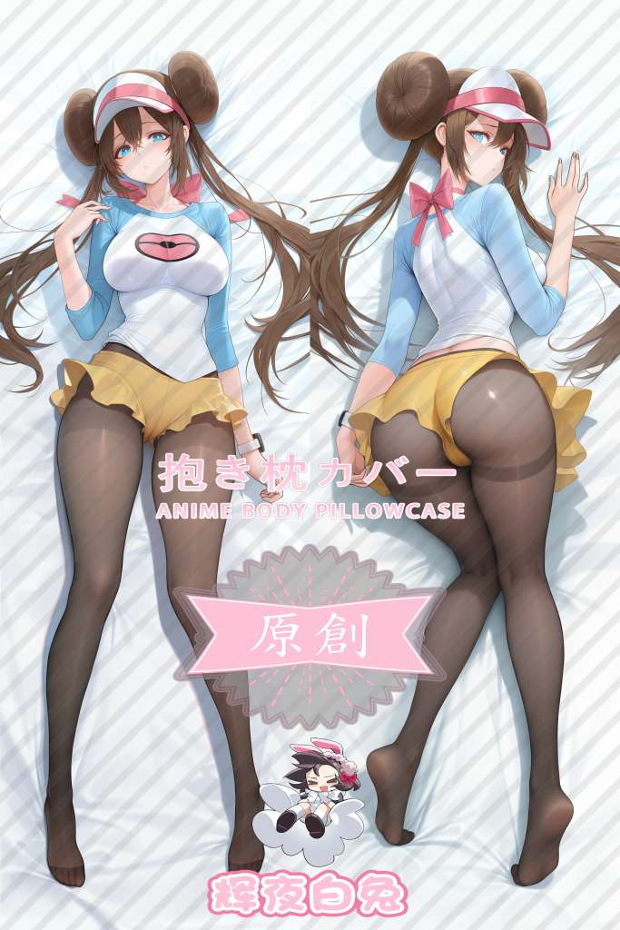 Pokemon Mingyi Anime Dakimakura Body Pillow Cover