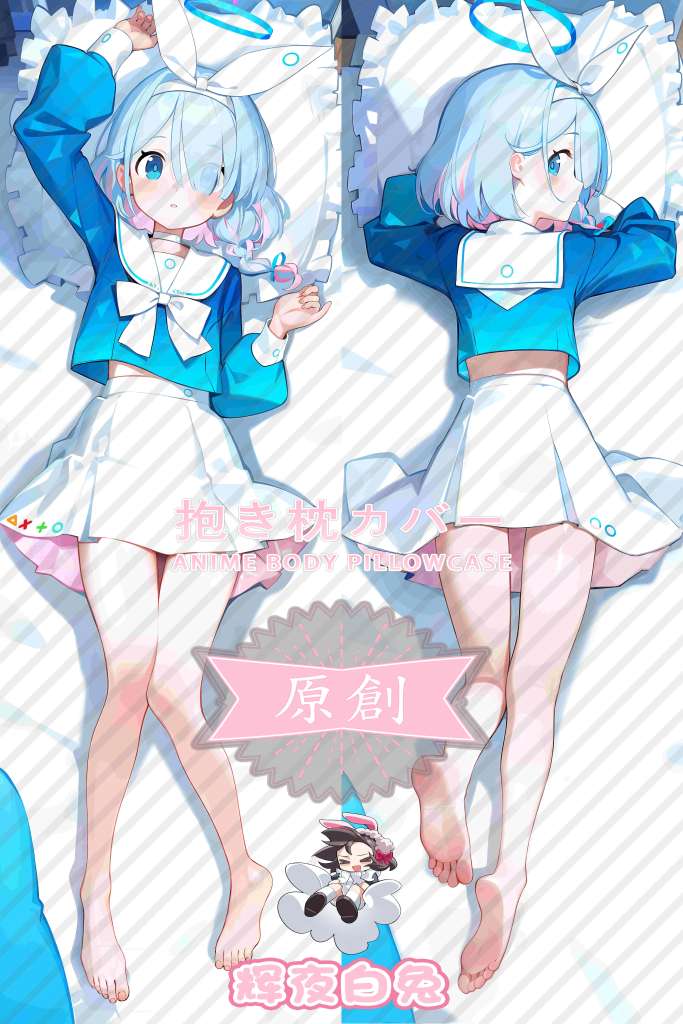 Blue Archive Alona Anime Dakimakura Body Pillow Cover