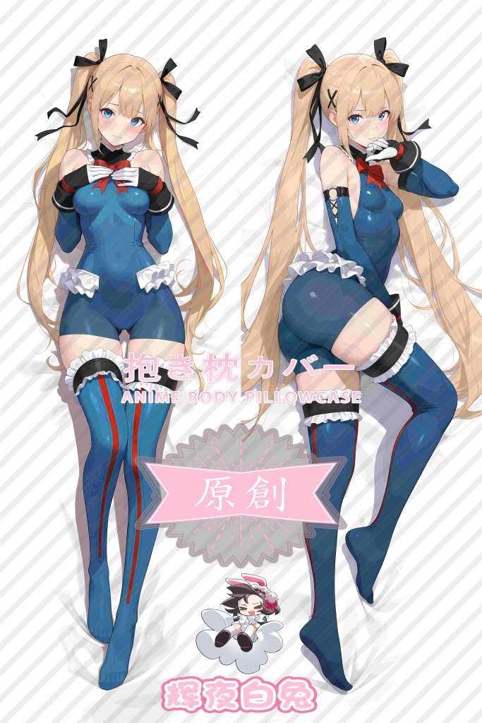 dead or alive mary rose Anime Dakimakura Body Pillow Cover
