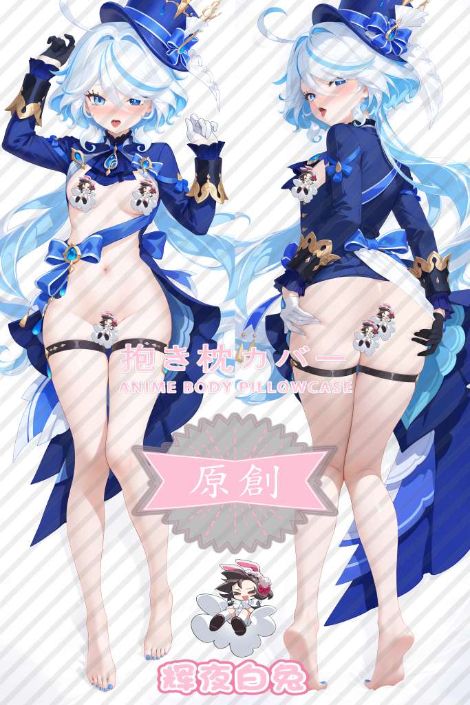 Genshin Impact Furina Anime Dakimakura Body Pillow Cover