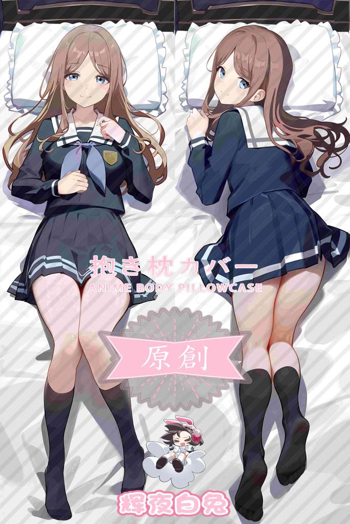 BanG Dream! Nagasaki Refreshing World Anime Dakimakura Body Pillow Cover