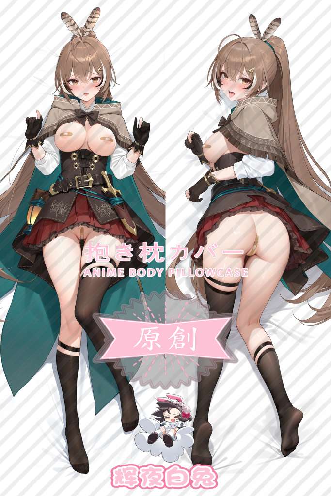 hololive seven unknown poems Anime Dakimakura Body Pillow Cover