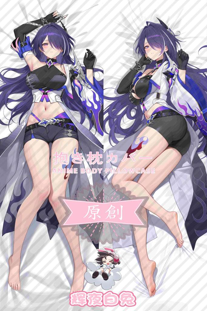 Honkai: Star Rail Acheron Anime Dakimakura Body Pillow Cover