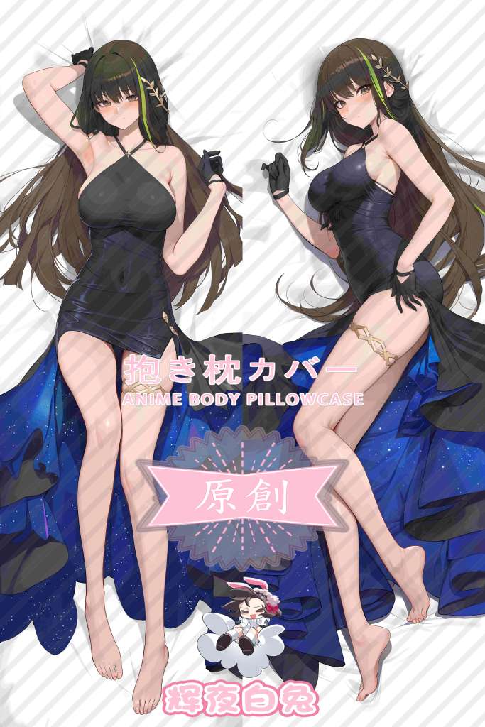girls frontline m4a1 Anime Dakimakura Body Pillow Cover