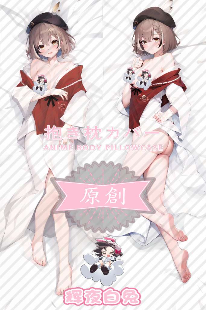 hololive Seven poems without inscriptions Anime Dakimakura Body Pillow Cover