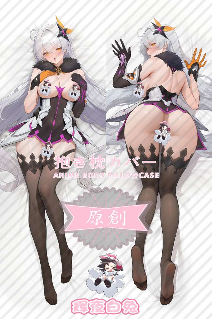 Honkai Impact 3 Herrscher of the void Anime Dakimakura Body Pillow Cover