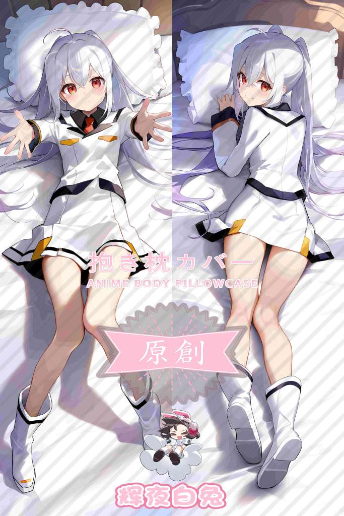plastic memory Ella Anime Dakimakura Body Pillow Cover