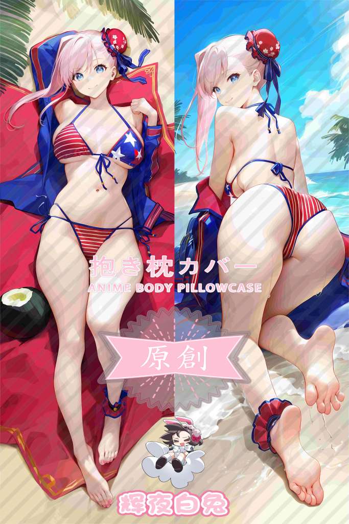 Fate_Grand Order Miyamoto Musashi Anime Dakimakura Body Pillow Cover