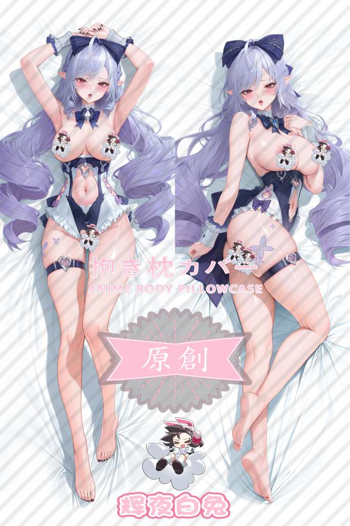 absolute zero Vivian Anime Dakimakura Body Pillow Cover