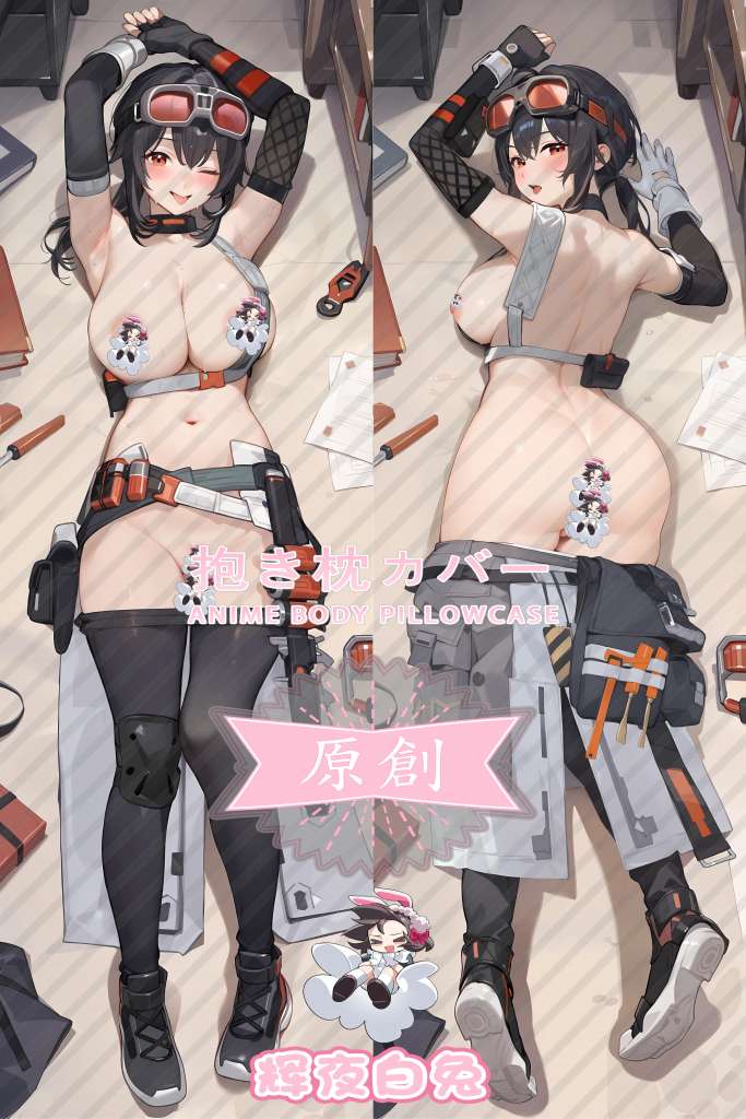 absolute zero Grace Anime Dakimakura Body Pillow Cover