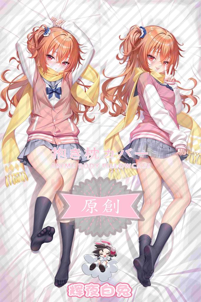 Witch's Night Banquet Inaba Patrol Anime Dakimakura Body Pillow Cover