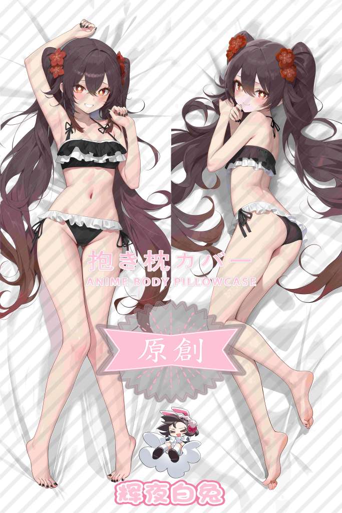 Genshin Impact walnut Anime Dakimakura Body Pillow Cover