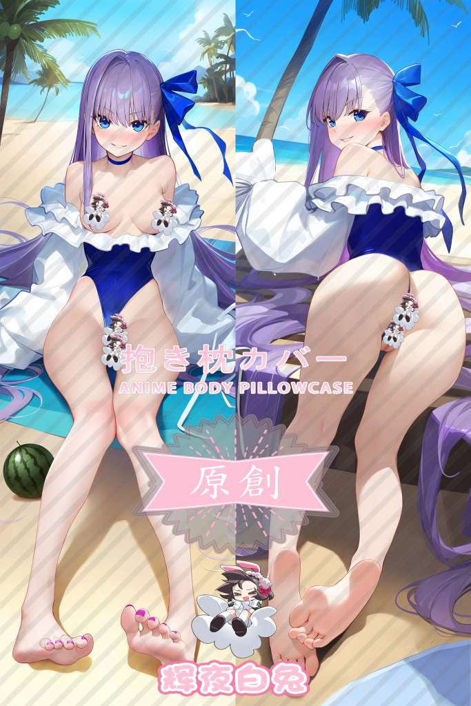 Fate_Grand Order Dissolve Lilith Anime Dakimakura Body Pillow Cover